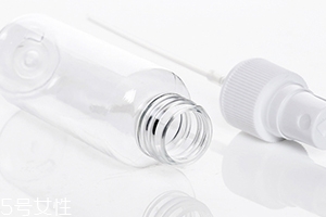 分裝瓶可以帶上飛機(jī)嗎？分裝瓶沒有容量怎么上飛機(jī)