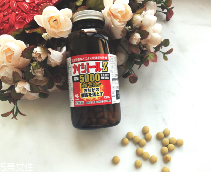 小林制藥腹部排油丸有用嗎？