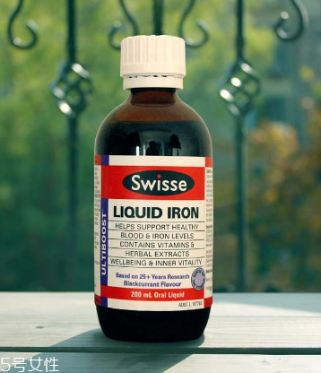 swisse補鐵口服液怎么樣？swisse補鐵口服液效果