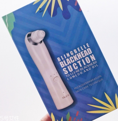 blingbelle吸黑頭儀怎么用？德國(guó)貝兒去黑頭儀用多久