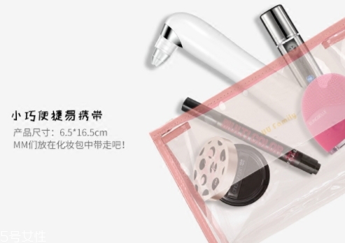 blingbelle吸黑頭儀怎么樣？blingbelle去黑頭有效嗎