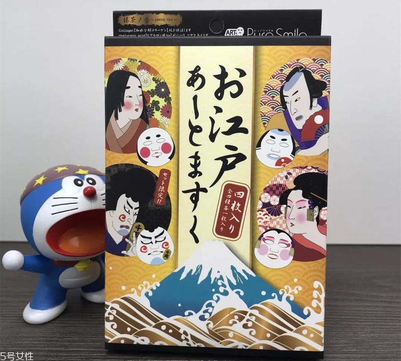 pure smile藝妓臉譜面膜有幾個版本？適合敏感肌嗎？