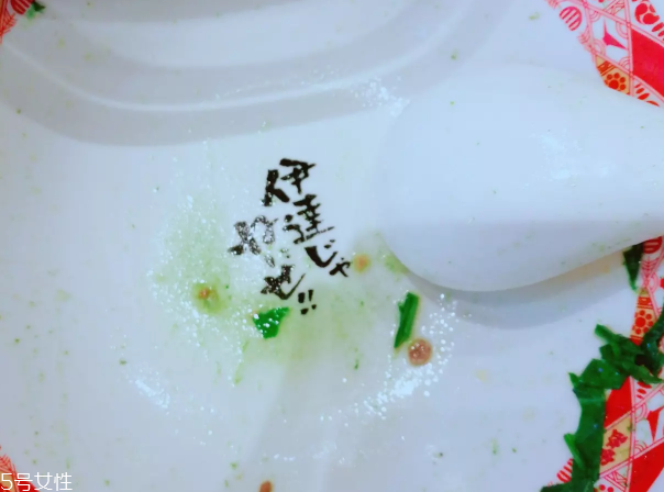 日本拉面好吃嗎？麺屋政宗測(cè)評(píng)