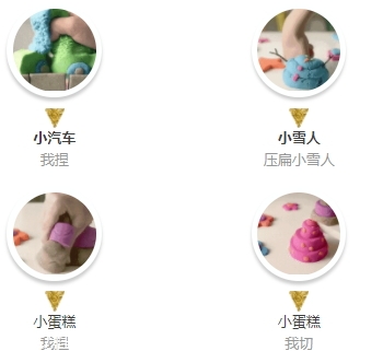 太空沙怎么玩？太空沙教程