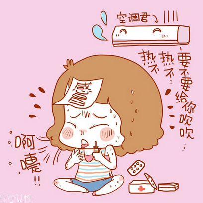 感冒藥會(huì)影響精子嗎？感冒藥對(duì)精子影響大嗎？