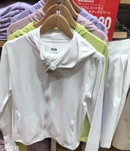 優(yōu)衣庫防曬衣多少錢？優(yōu)衣庫防曬衣日本價格