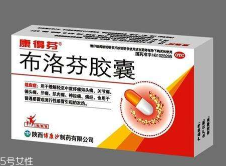 止痛藥吃多了會怎么樣？止痛藥多吃的壞處