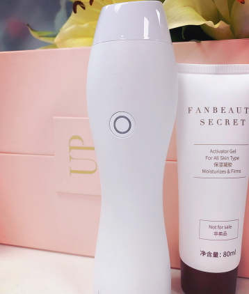 fanbeauty童顏機怎么樣？fanbeauty童顏機評測