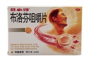 止痛藥會上癮嗎？止痛藥吃了有癮嗎？