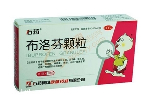 止痛藥會影響傷口愈合嗎？