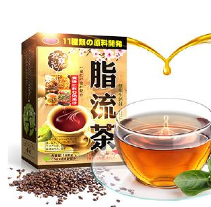 脂流茶減肥效果怎么樣？脂流茶減肥效果實測
