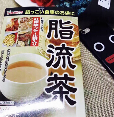 脂流茶價(jià)格 脂流茶多少錢？