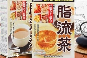 脂流茶保質(zhì)期 脂流茶可以放多久？