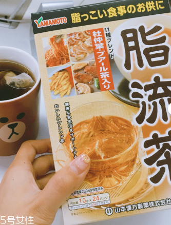 脂流茶晚上可以喝嗎？脂流茶晚上喝好不好？