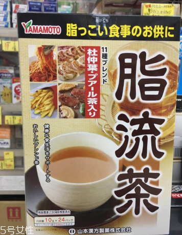 脂流茶晚上可以喝嗎？脂流茶晚上喝好不好？