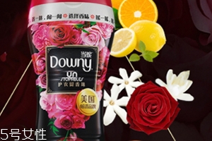 當妮留香珠孕婦可用嗎？downy留香珠孕婦慎用