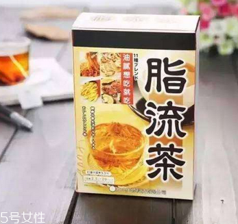 脂流茶月經(jīng)期間能喝嗎？