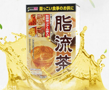 脂流茶什么味道？脂流茶會(huì)難喝嗎？
