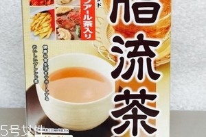 脂流茶會(huì)反彈嗎？脂流茶容易反彈嗎？