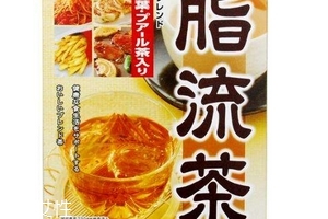 脂流茶懷孕可以喝嗎？孕婦可以喝脂流茶嗎？
