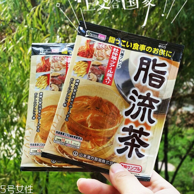 脂流茶喝了有什么反應？