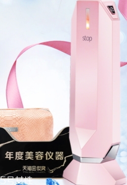 童顏機(jī)可以天天用嗎？童顏機(jī)多久用一次
