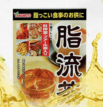 脂流茶能隔夜喝嗎？隔夜的脂流茶還能喝嗎？