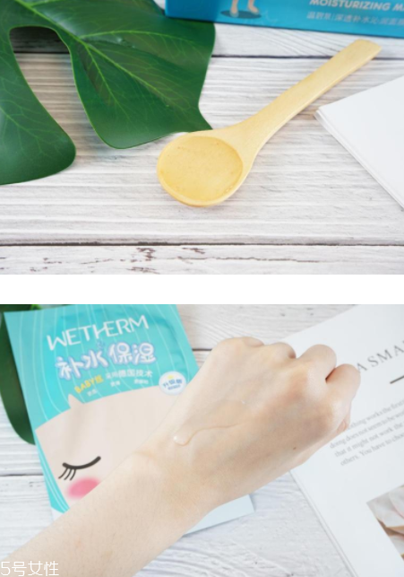 溫碧泉深透補水沁潤面膜孕婦能用嗎？適合敏感肌嗎？