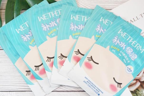 溫碧泉深透補水沁潤面膜孕婦能用嗎？適合敏感肌嗎？
