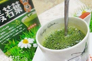 大麥若葉青汁過期了還能喝嗎？