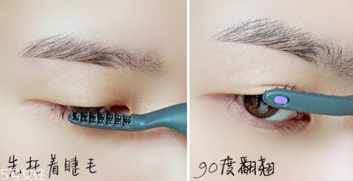 睫毛卷翹器怎么用？睫毛卷翹器使用注意事項