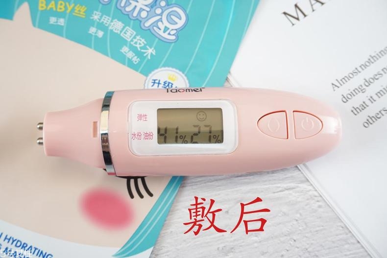 溫碧泉深透補水沁潤面膜孕婦能用嗎？適合敏感肌嗎？