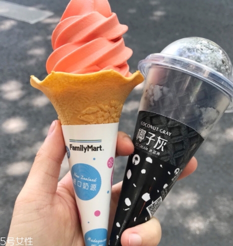 全家西柚冰淇淋多少錢？全家西柚冰淇淋哪里買