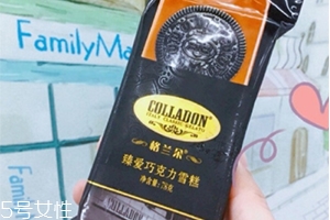 全家格蘭朵臻愛巧克力雪糕好吃嗎？全家奧利奧雪糕味道