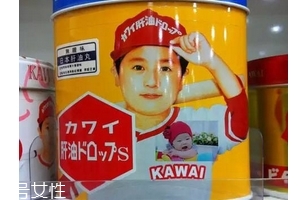 日本肝油丸多少錢一盒？日本肝油丸價格