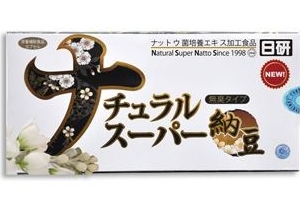 日本納豆激酶哪個(gè)牌子好？