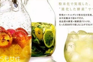 酵素能去甲醛嗎？去甲醛用酵素有用嗎？