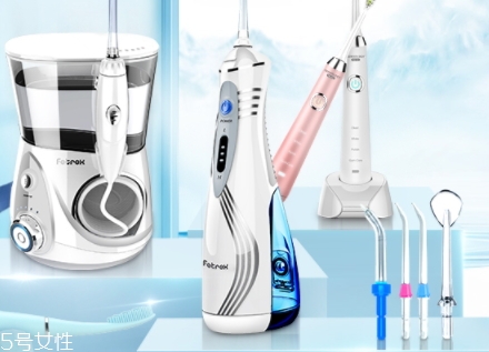 沖牙器哪個(gè)牌子好？2022牙齒沖牙器排名