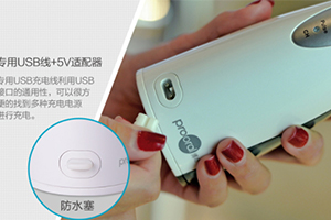 沖牙器怎么充電？沖牙器怎么開機(jī)