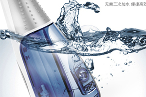 沖牙器和電動(dòng)牙刷哪個(gè)好？沖牙器和電動(dòng)牙刷對(duì)比