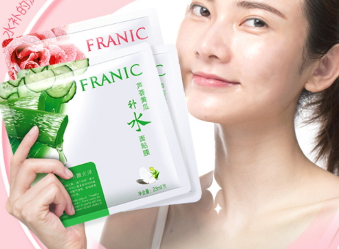 美白面膜有用嗎？美白面膜真的可以美白嗎