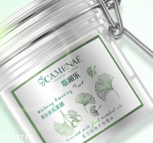 祛斑面膜可以天天敷嗎？祛斑面膜多久敷一次
