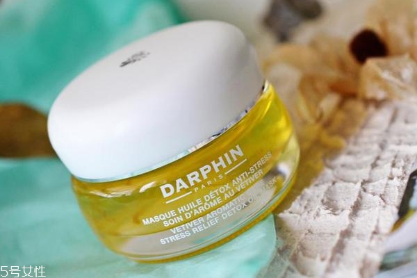 darphin巖蘭草舒壓花瓣精露面膜怎么樣？能做晚霜嗎？