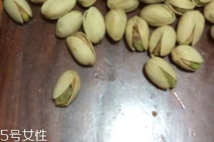 開心果是銀杏果嗎？開心果是白果嗎？