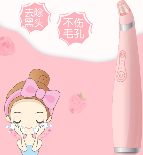 yoii黑頭儀怎么樣？yoii黑頭儀多少錢