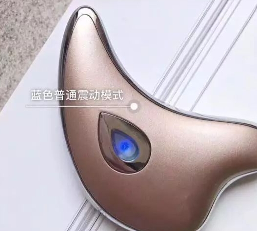 marasil刮痧板怎么用？marasil瑪瑞莎刮痧板一次用多長(zhǎng)時(shí)間