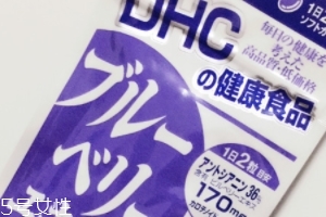 dhc護(hù)眼丸效果怎么樣？