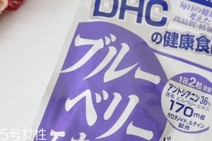 dhc護眼丸怎么吃？dhc護眼丸服用方法