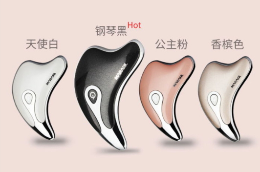 marasil刮痧板怎么充電？marasil瑪瑞莎刮痧板怎么開機(jī)