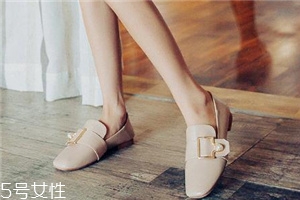 單鞋要買大還是買小？單鞋買大點(diǎn)還是小點(diǎn)好